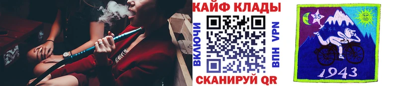 Alpha PVP Челябинск