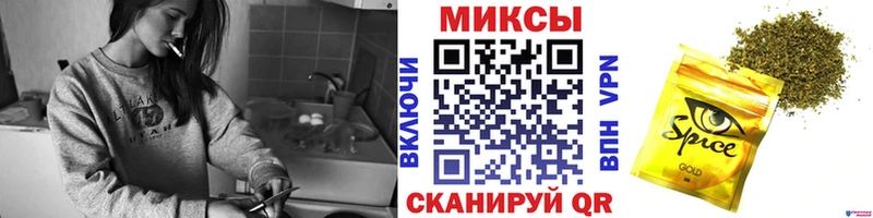 Бутират жидкий экстази  omg сайт  мориарти телеграм  где можно купить   Челябинск 