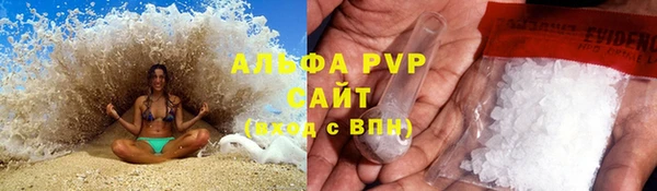 бутик Богородицк