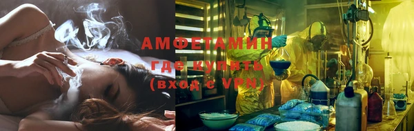 бутик Богородицк