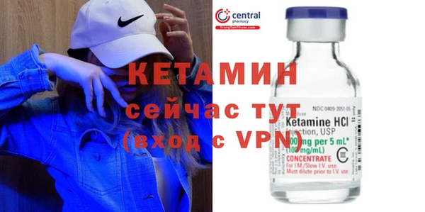 скорость mdpv Богданович