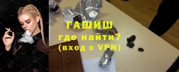 скорость mdpv Богданович