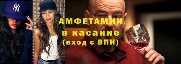 скорость mdpv Богданович