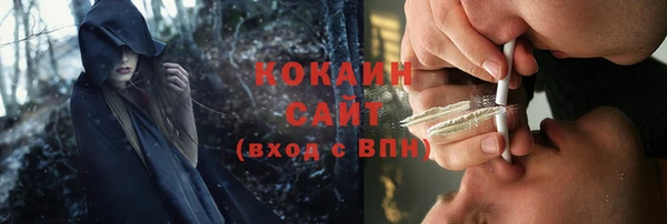 скорость mdpv Богданович