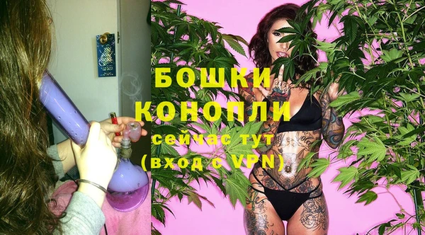 скорость mdpv Богданович