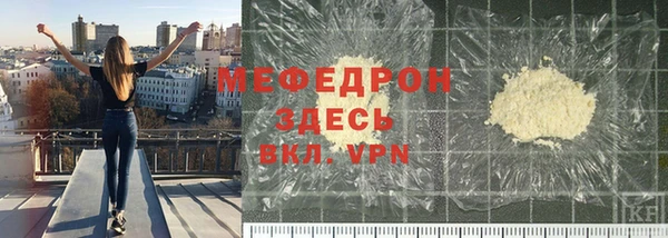 бутик Богородицк