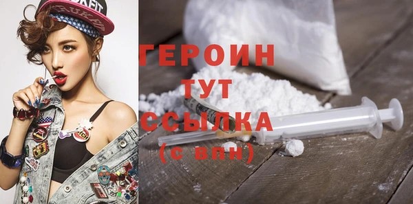 скорость mdpv Богданович