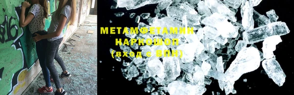 скорость mdpv Богданович