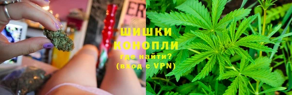 бутик Богородицк