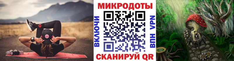 Галлюциногенные грибы MAGIC MUSHROOMS  Челябинск 