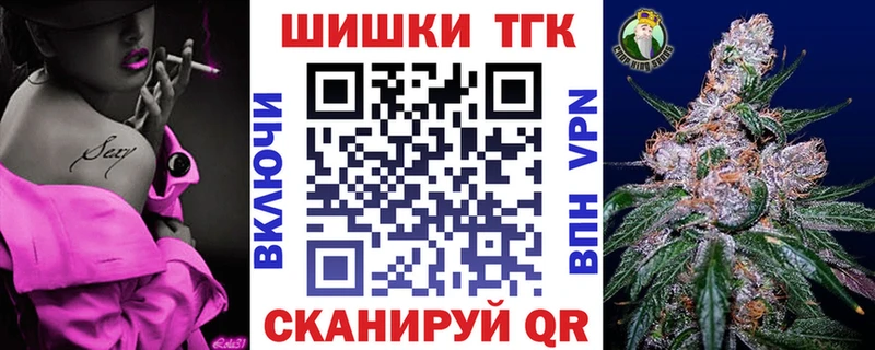 купить   Челябинск  Марихуана LSD WEED 